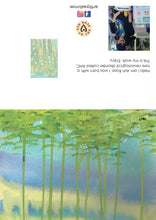 Load image into Gallery viewer, Card 4 Pack