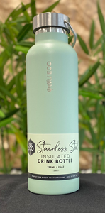 NC - Insulated Stainless Steel Bottle 750ml